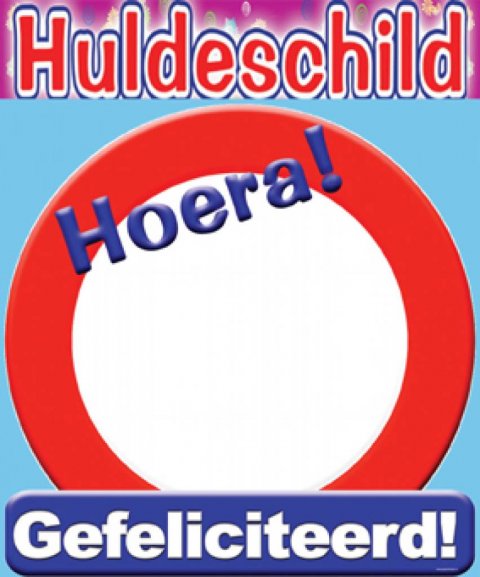 huldeschild-blanco-gefeliciteerd.480x0