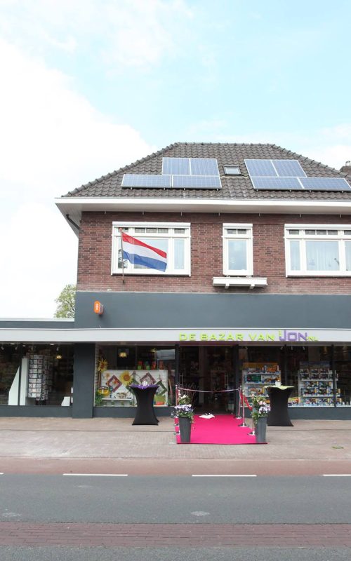 486988582_1222364349741996_623315496977095390_n